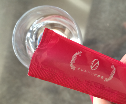 クレンジング酵素0袋分け